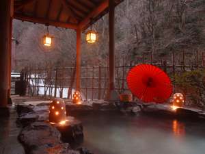 Open-air bath